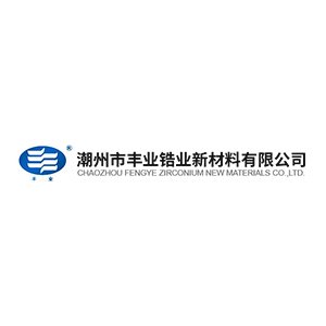 SI䆘I²޹˾ϯIPIE2024ϺH߶˷wbcƌWxչ