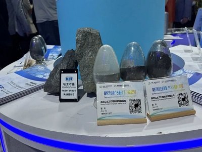 2024ЇǽٵVaYԴLؾʯ12.4%ߎX4.0%|ʯī23.9%