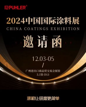 Ϳbꇣw򞳬--cs2024ЇHͿչ