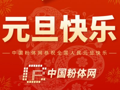 ZѴ룬^鮓P¶
