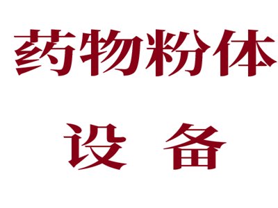 ˎwO䣬Rˣ