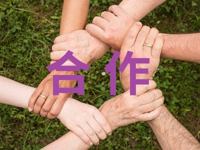100fHtԺ_Иˣʽx