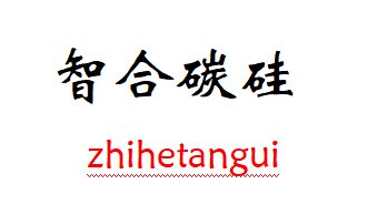 չ]Ǻ̼Ƽ޹˾cs2025HϮaIչ[