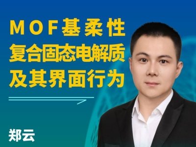 h桿MOFԏ(f)Ϲ̑B(ti)늽|(zh)О