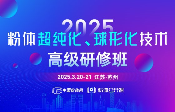 ̑Bݼg2025wλg߼ް