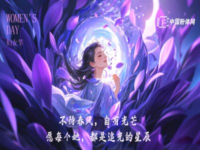 A`ţ¾Ů