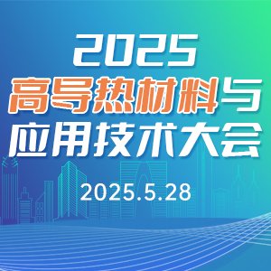 2025ڶøߌcüg