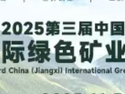 2025ЇHGɫVI[