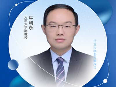 ζwѳɞϢ߶I(lng)P(gun)IϡLϴW(xu)ţ