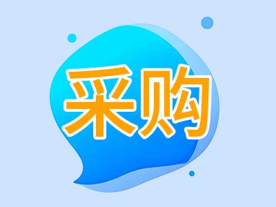 630f(wn)Ї(gu)VI(y)W(xu)_(ki)И(bio)X侀Vx