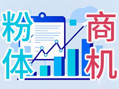 800f(wn)Ї(gu)ƌW(xu)Ժ΢о_(ki)И(bio)X侀Vx