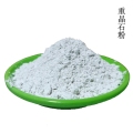 612ՇȲ֮a(chn)^(q)ؾʯr