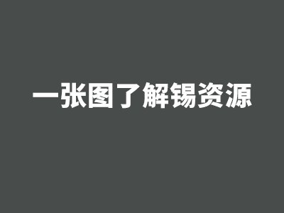 һD˽aYԴ