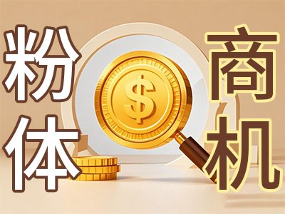 270f(wn)Ї(gu)ƌW(xu)Ժ늼g(sh)о_(ki)И(bio)xC(j)