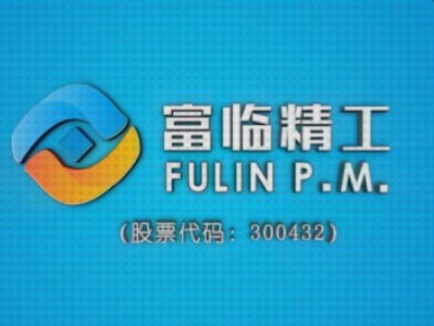 ټ10f߉(sh)ܶF䇮a(chn)ܣɴ^(lin)ֺ