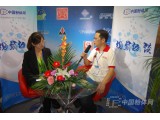 wCоw˾ɹIPB2011ϺHwչ