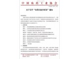 r(nng)ˎT麣Ӗ(xn)༴_  W˃xcr(nng)ˎf(xi)k