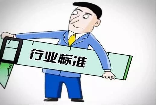 89(xing)ұpИI(y)(bio)(zhn)7(xing)ɫИI(y)(bio)(zhn)Ʒ(bo)ʾ 