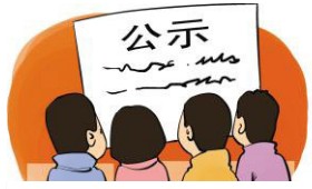 ʾMķҎ(gu)lˮИI(y)ʮƽ岣ИI(y)ڰͻИI(y)һa(chn)