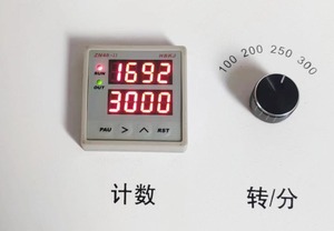 計數器.jpg