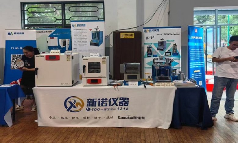 第十一屆上海市大學生新材料創新創意大賽7.jpg