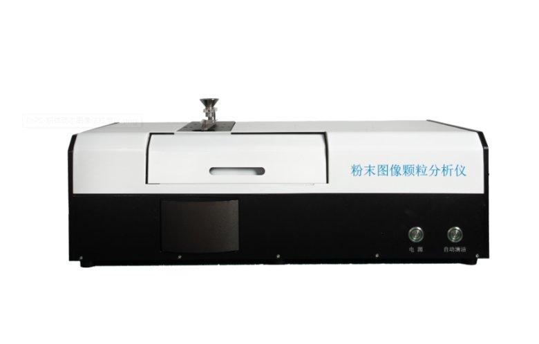YH-DIPS系列粉體干法圖像粒度儀動態圖像粒度粒形分析系統.jpg