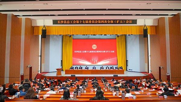 【頂立科技工會】 創(chuàng)新民主管理，助力企業(yè)發(fā)展 (1).jpg