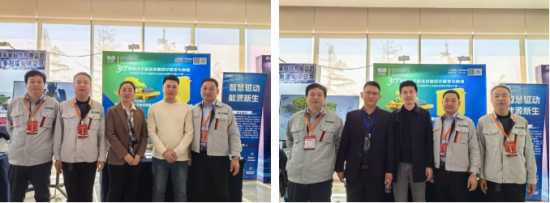 企業微信截圖5_20250322081954.png