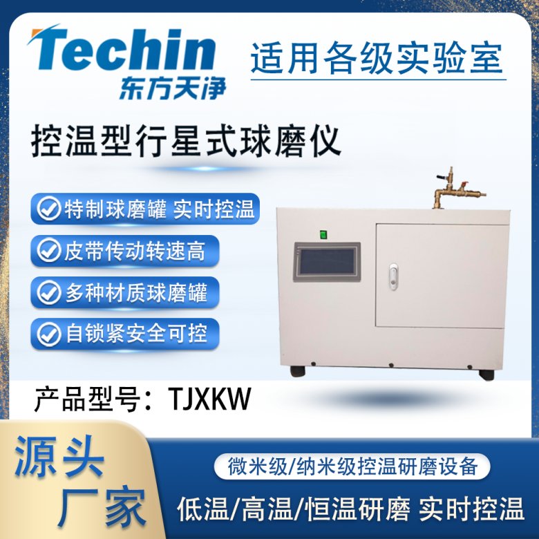 164340_980945_gsdt.png