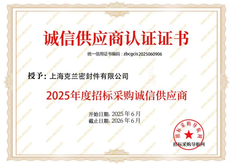 微信圖片_20250611144702.jpg