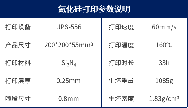 微信圖片_20250612120012.png
