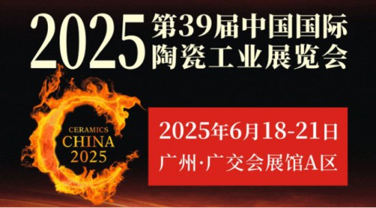 企業(yè)微信截圖_20250619141517.png
