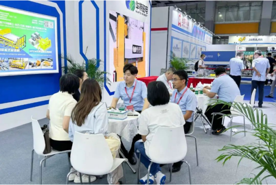 4企業(yè)微信截圖_20250619142123.png