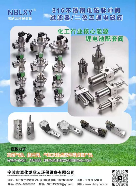 640 (3).png