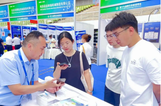 企業微信截圖_20250626110438.png