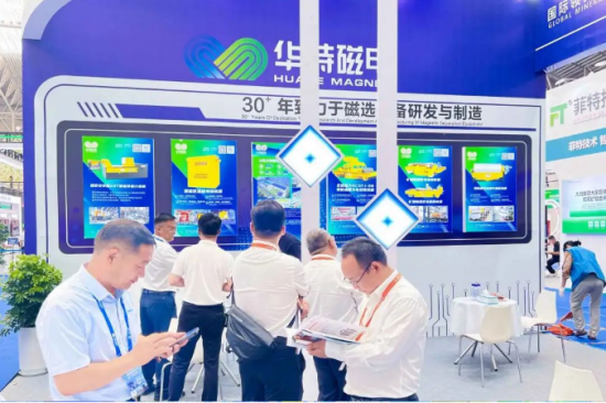 企業微信截圖_20250626110447.png