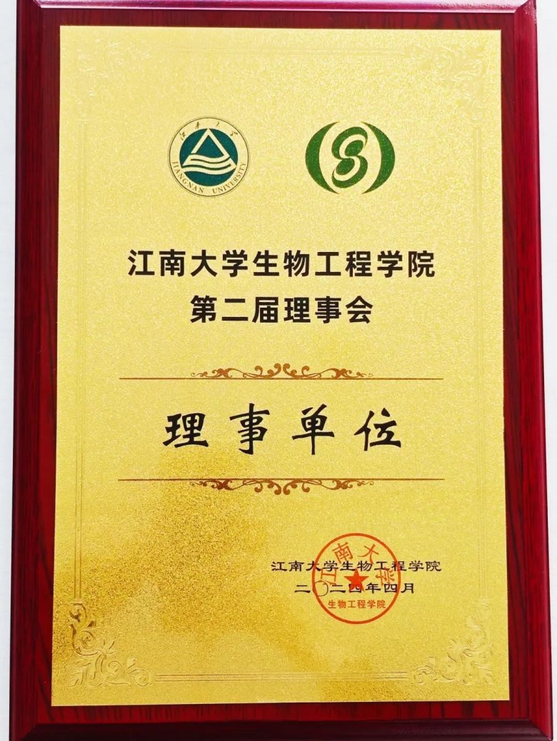 152730_988063_gsdt.jpg