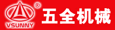東莞五全公司高薪誠聘助劑研發博士